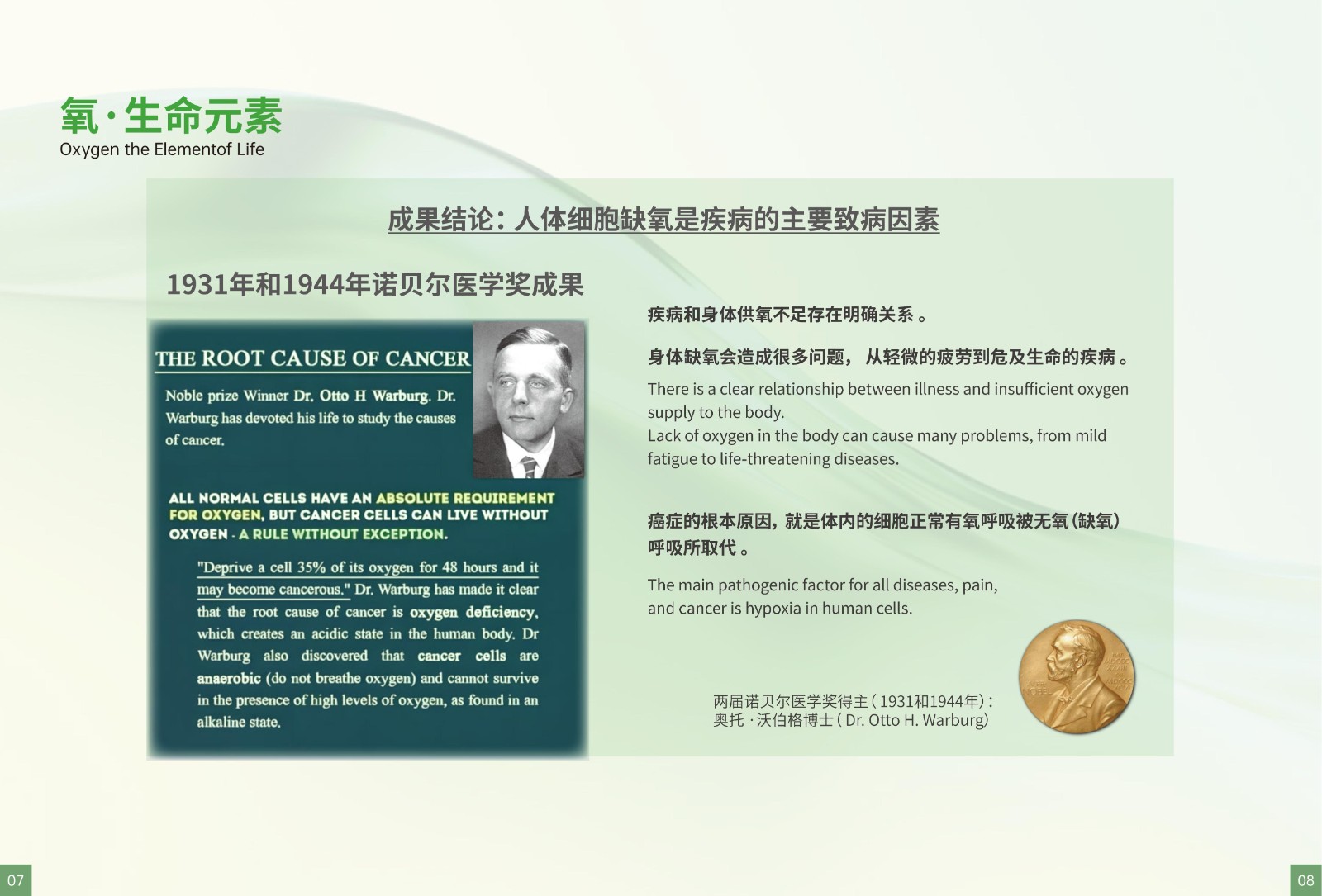 6a193a90d7e67.jpg
